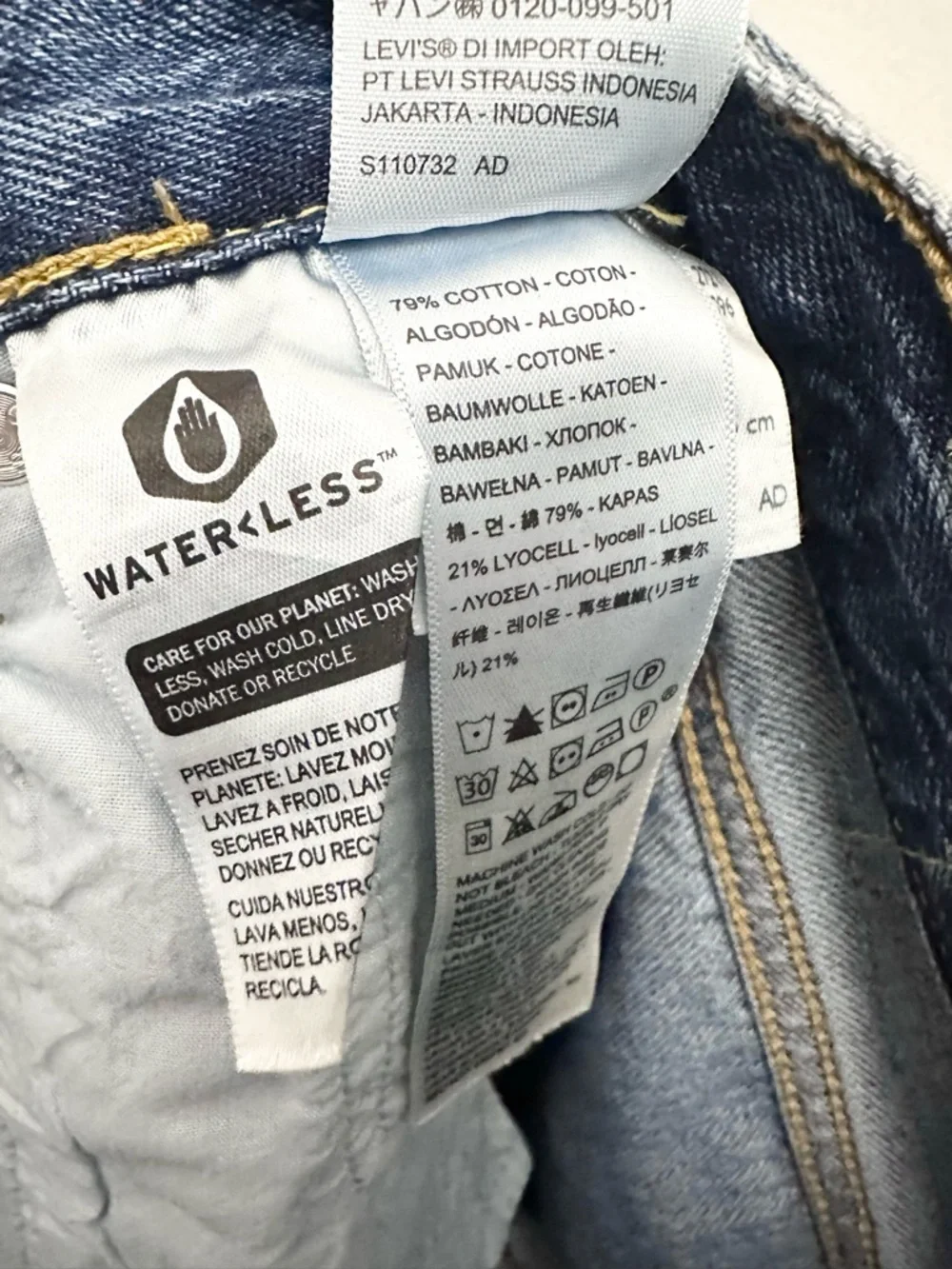 Levis levi’s high